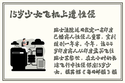 高清国产一级精品毛片基地