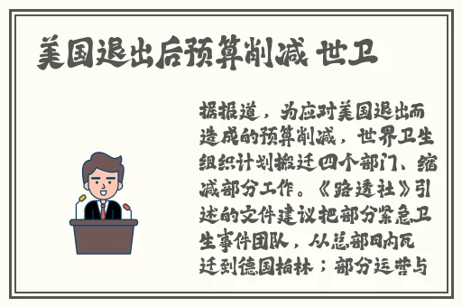 赵总寻花麻花辫0526