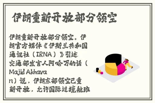 小雪好湿 好紧 太爽了